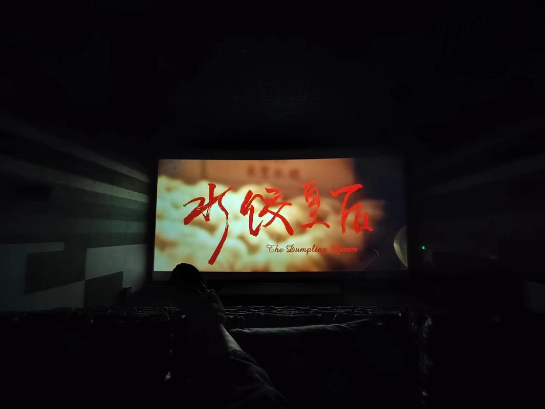 欧美av在线下载的相关介绍