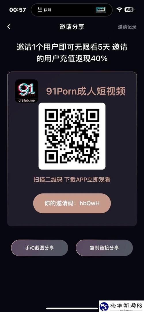 yy8840私人影院的相关介绍