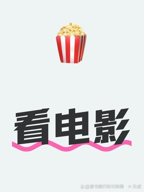 蜜桃av啊女骚的相关介绍