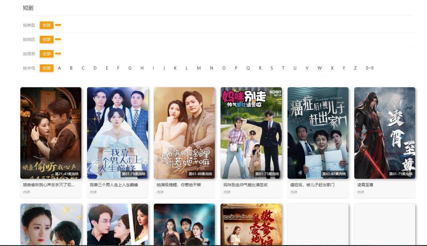精品18久久久的相关介绍