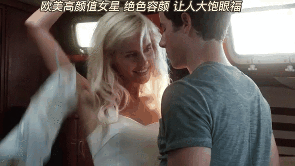狂插女人逼的相关介绍