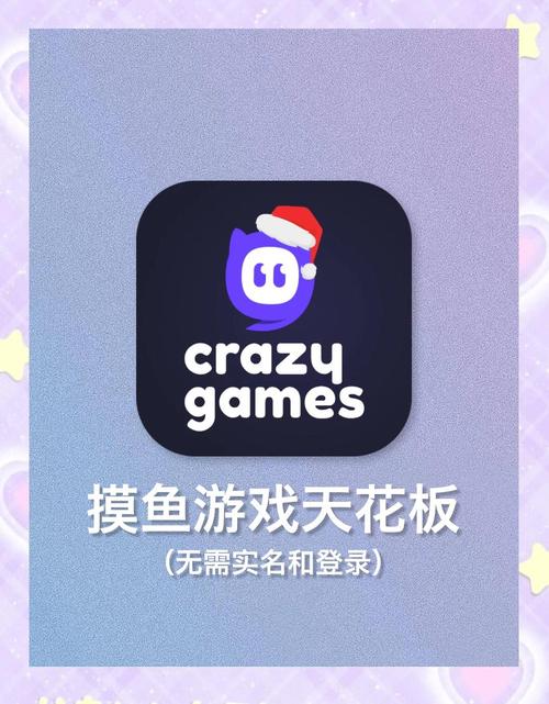 浮力限制影院国产1的相关介绍