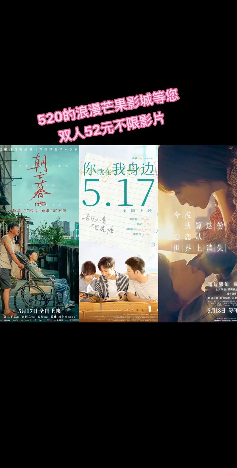 美女av一级片的相关介绍