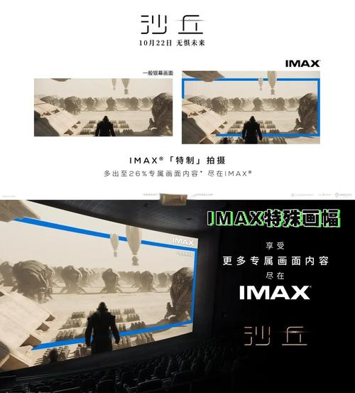 酒店操骚货的相关介绍