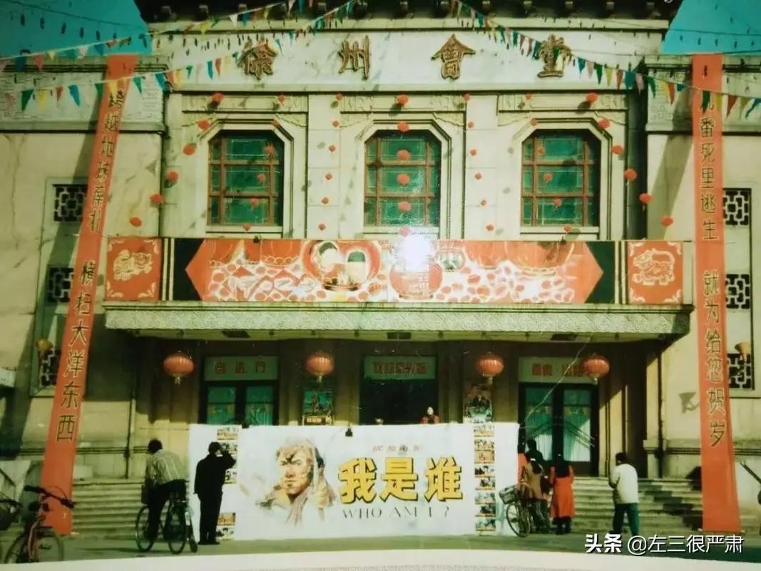 人妻酒店在线的相关介绍