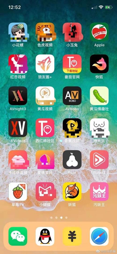 性虐辣文合集的相关介绍