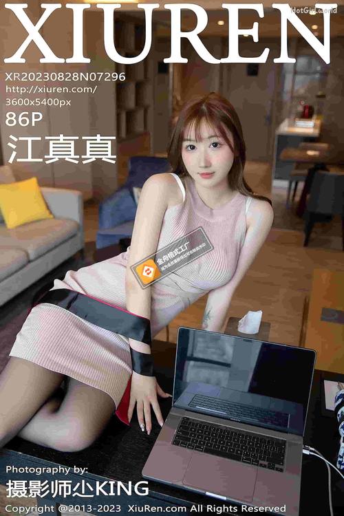 成人在线日韩欧美的相关介绍