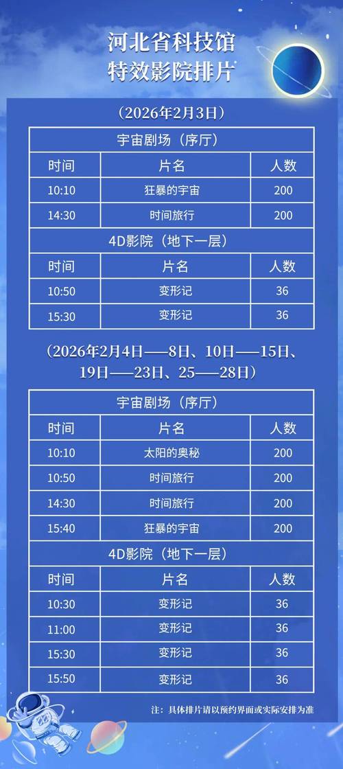 操 白丝美女的相关介绍