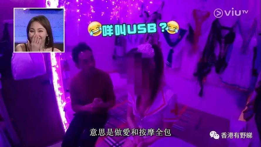 黄色录像黄色黄色录像的相关介绍