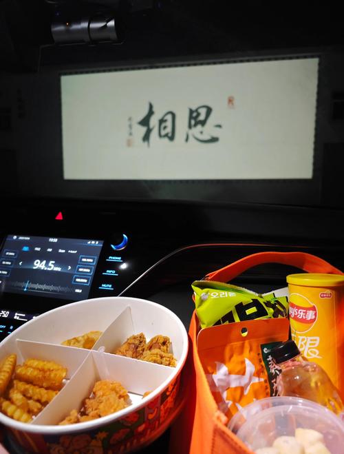 7788影院的相关介绍