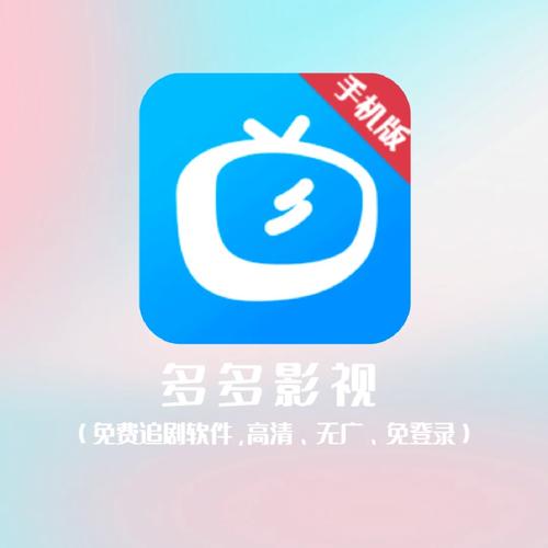 米奇77米奇影院狠狠的相关介绍