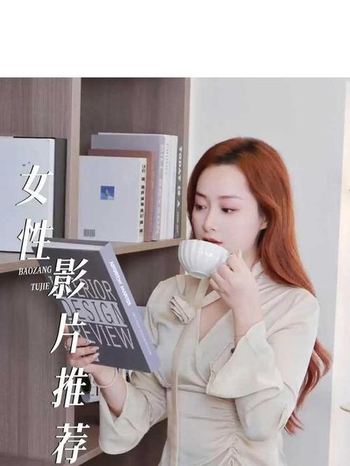 策驰影院官网的相关介绍