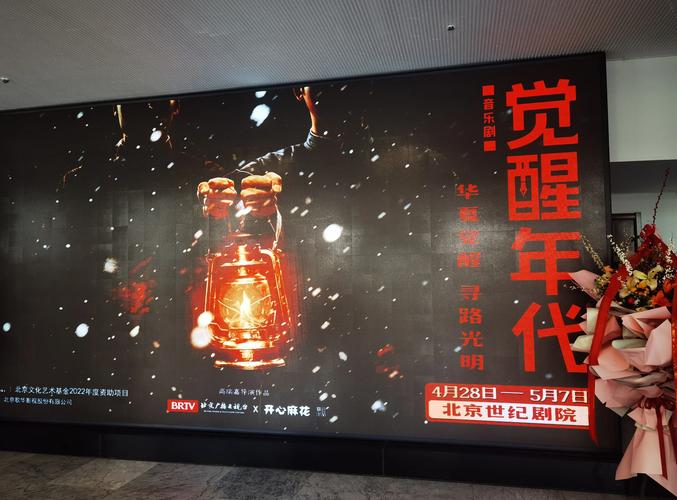 酒店爆操内射的相关介绍