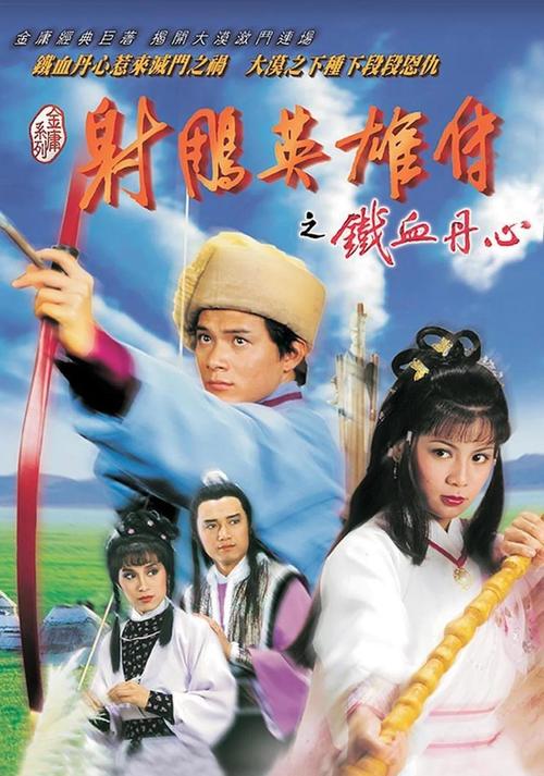 欧美人妻中出在线的相关介绍