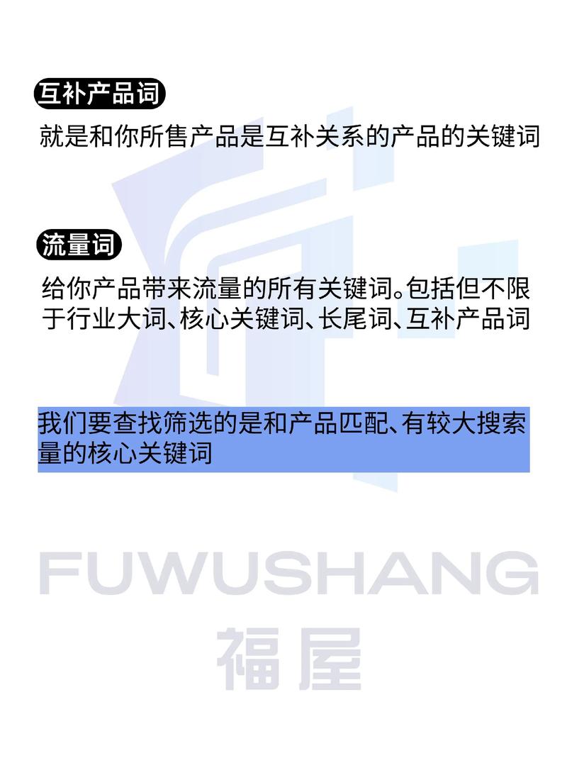 激情五月久久国色天香一区的相关介绍