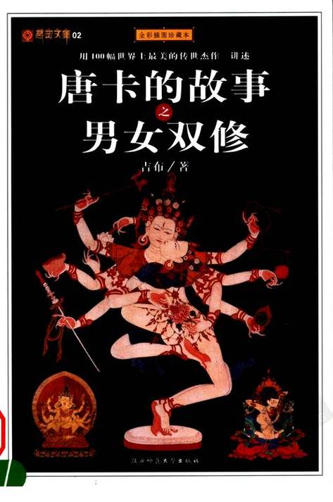 国产精品lualu的相关介绍