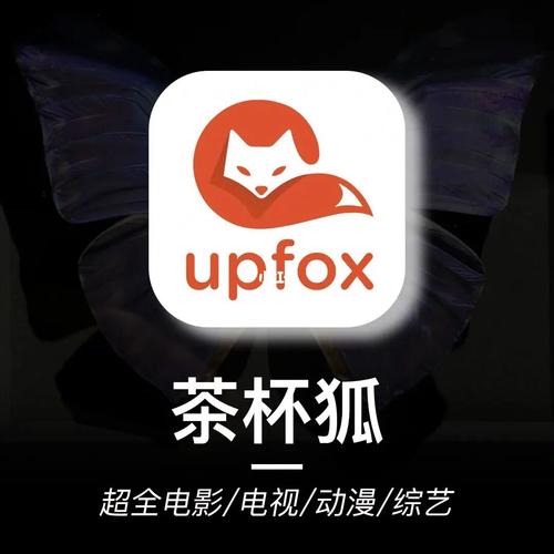操美女白的相关介绍