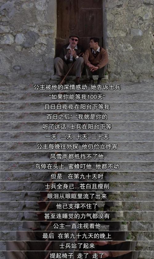艾玛影院的相关介绍