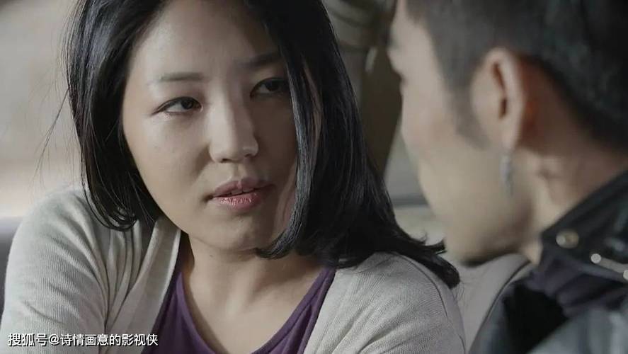 人人妻人人澡人人爽少妇的相关介绍