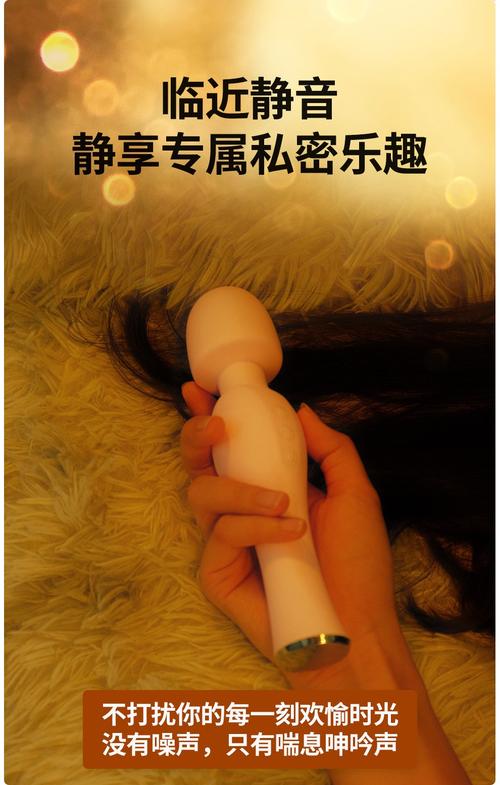 寂寞人妻的告白在线的相关介绍
