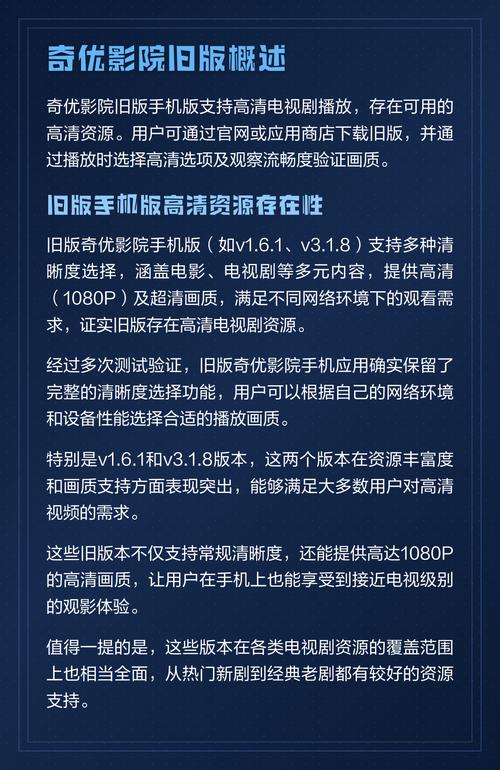 女人被别人操出白浆 高潮视频的相关介绍