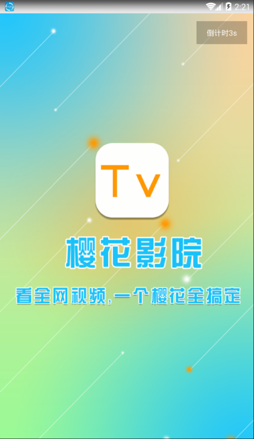 12岁女孩有黄色分泌物是什么原因引起的的相关介绍