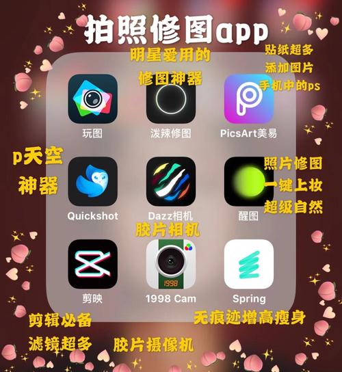 人人澡人人妻人人爽少妇的相关介绍