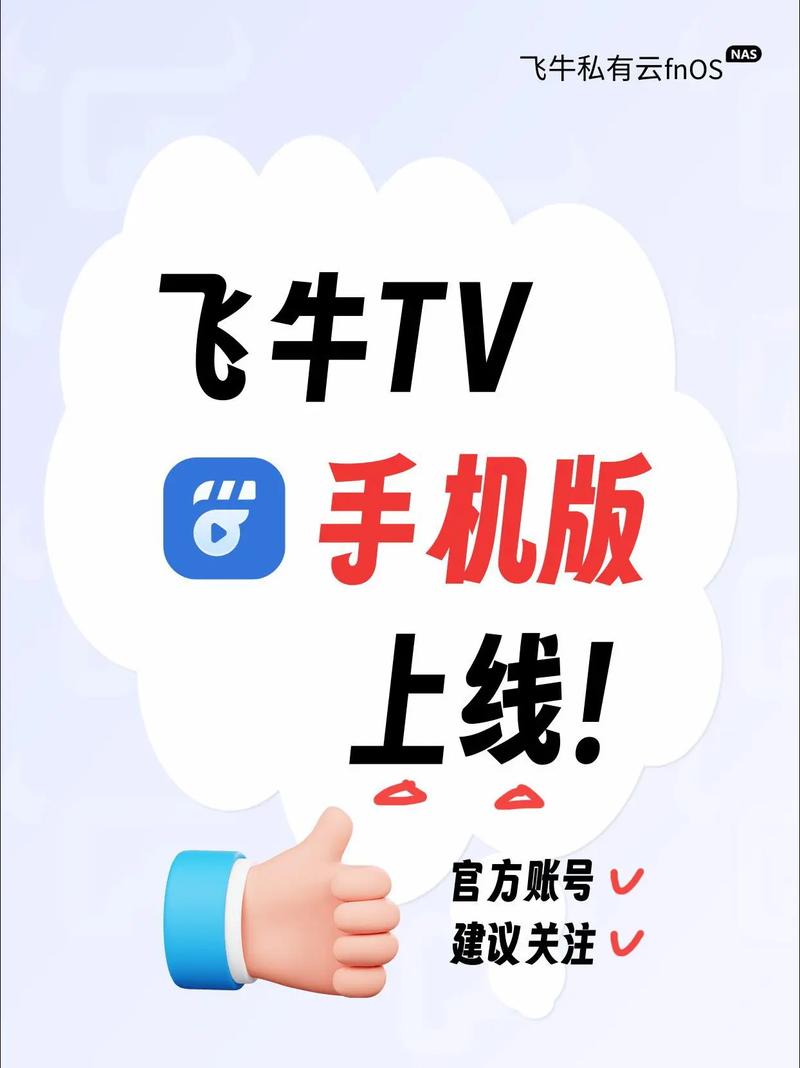 操美女流白浆的相关介绍
