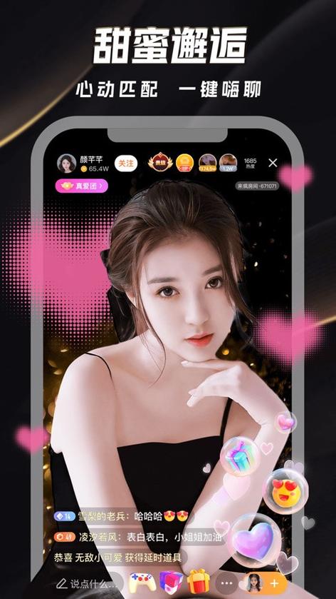 www.com.cn毛片的相关介绍
