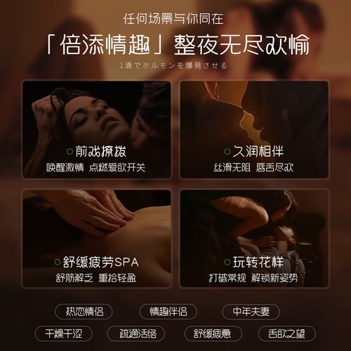 av午夜激情片的相关介绍
