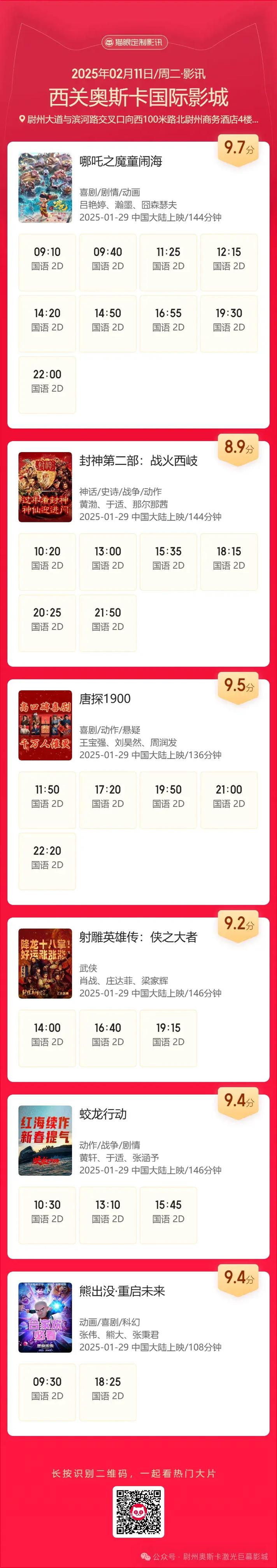 漂亮少妇中文字幕av的相关介绍