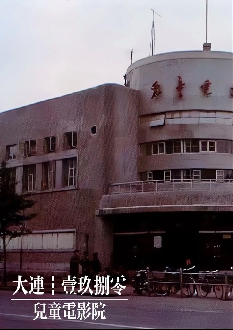 色酷色影院的相关介绍