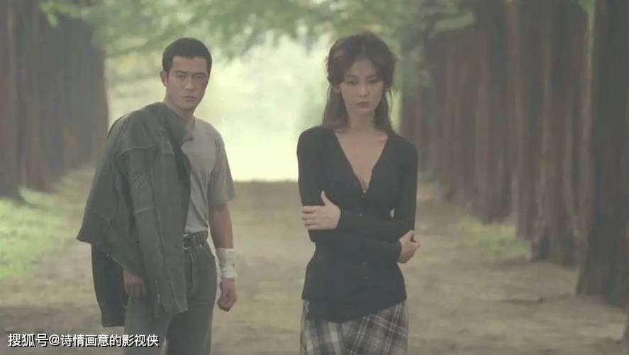 保加利亚毛片的相关介绍