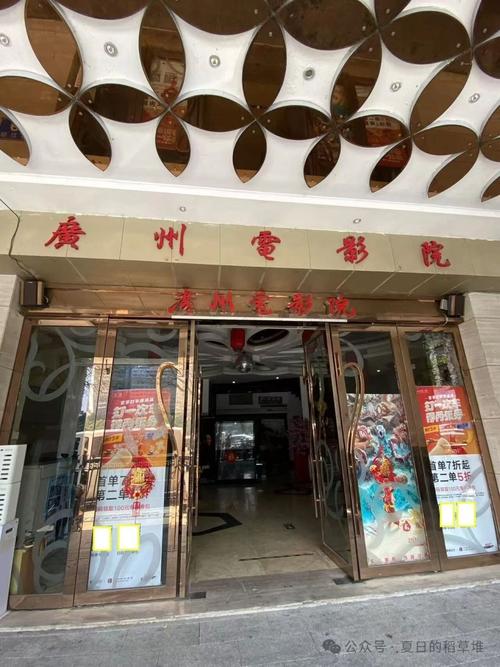久久久久久激情三级的相关介绍