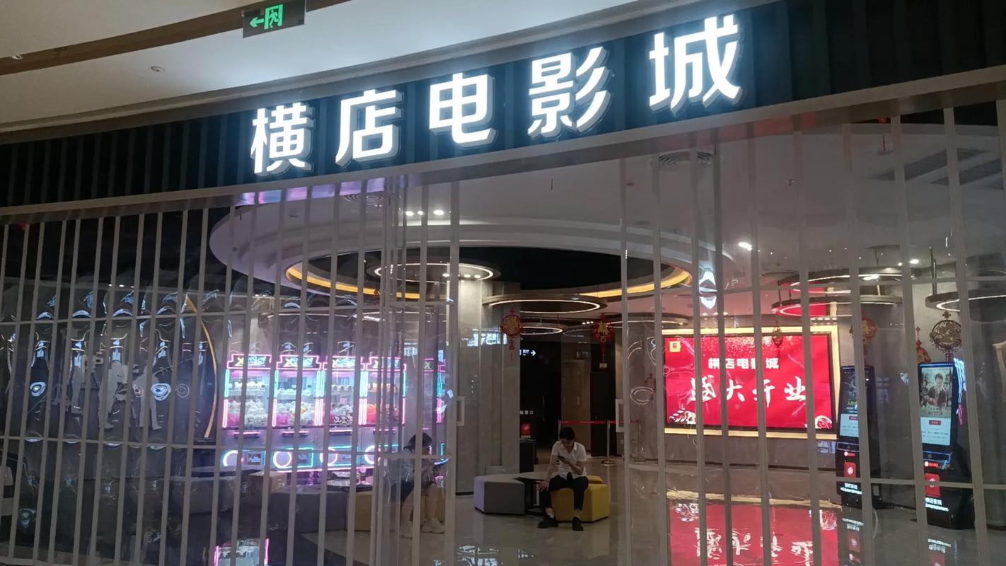 精品人妻中文有码的相关介绍