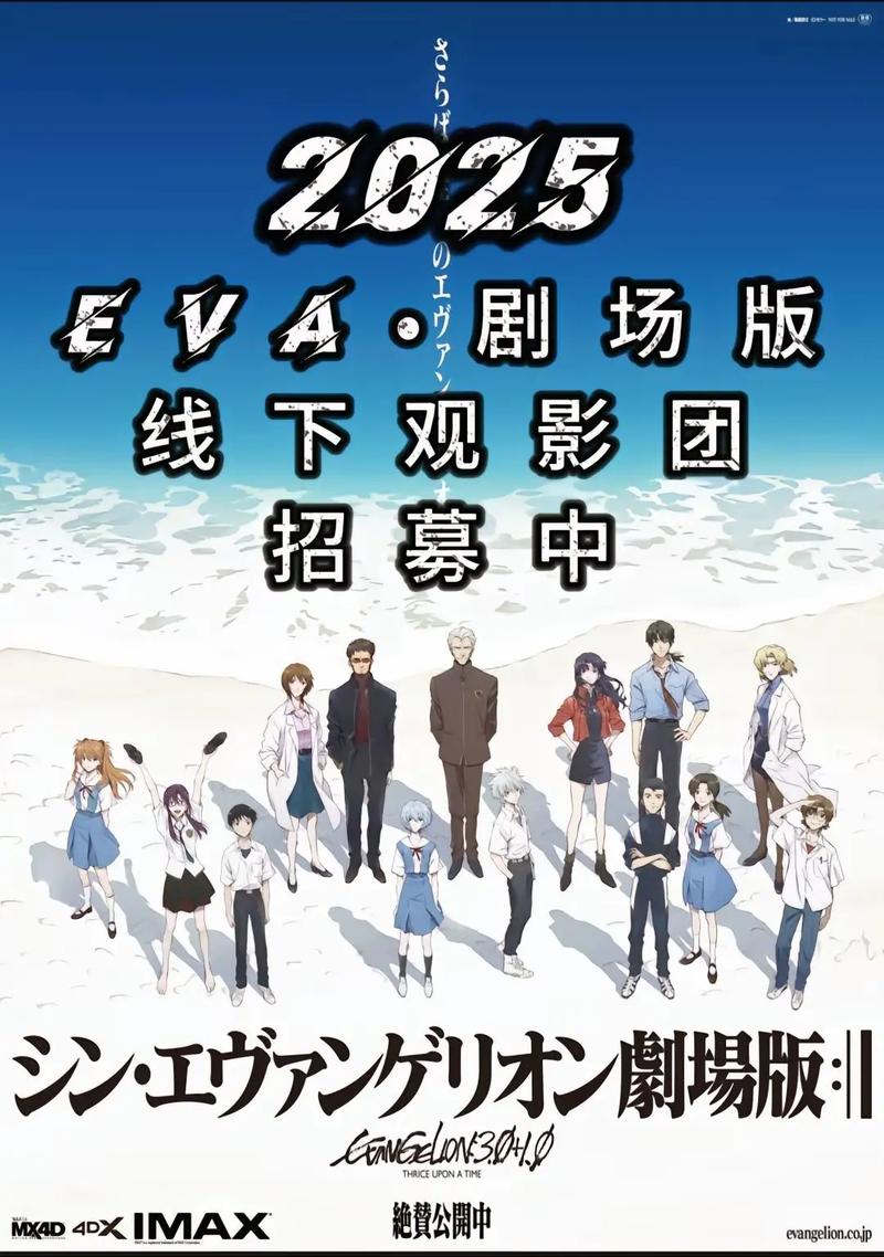 亚洲男人的天堂.com的相关介绍