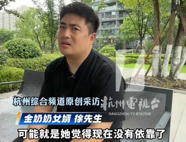 新新影院影音先锋网的相关介绍
