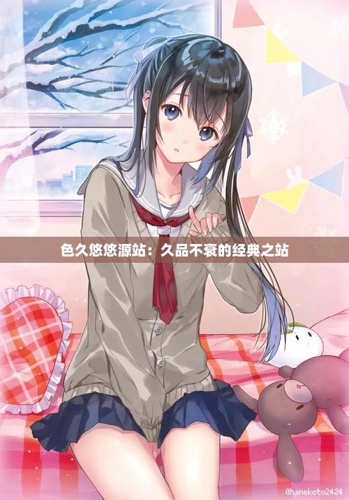 18禁止网站在线的相关介绍