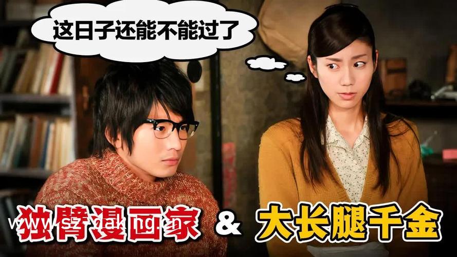 4480青苹果影院4的相关介绍