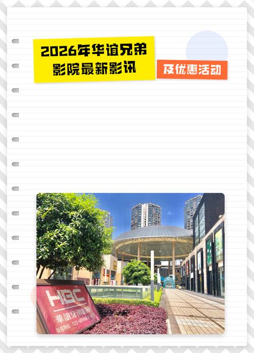 神马在线电视剧影院的相关介绍