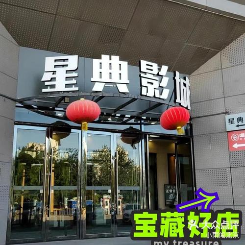 黑人操白女的相关介绍