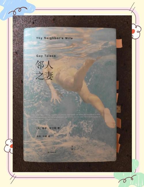 免费观看视频的软件 app的相关介绍