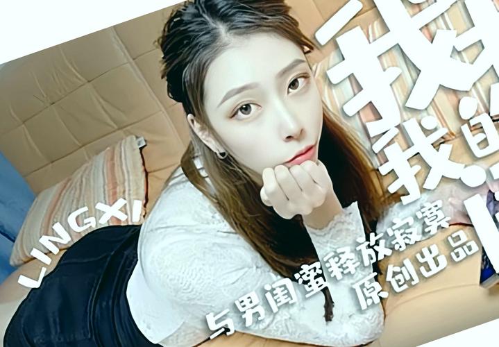 亚洲热少妇五的相关介绍