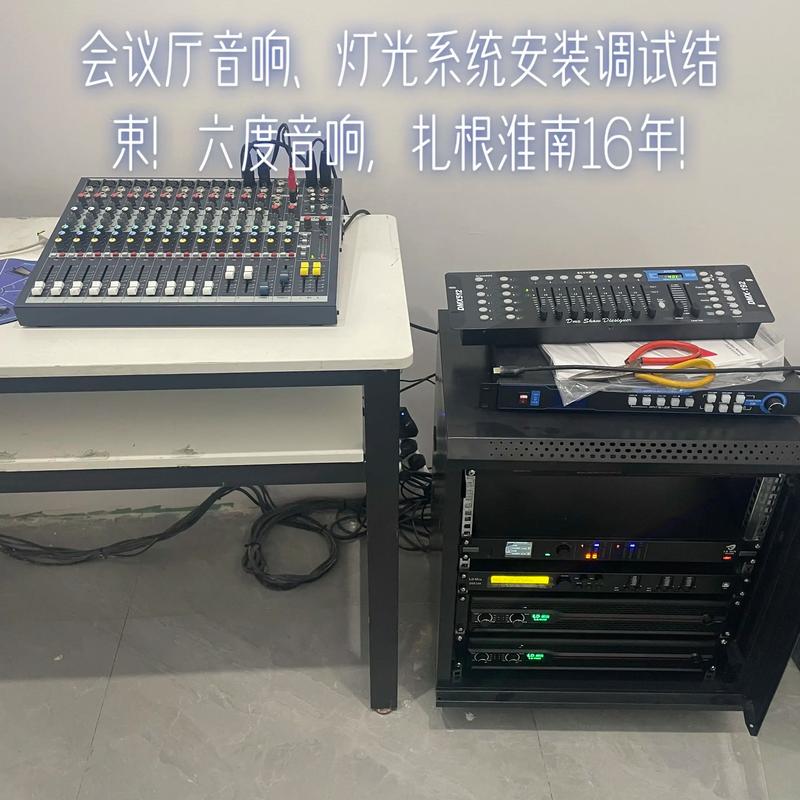 吴江红旗电影院的相关介绍