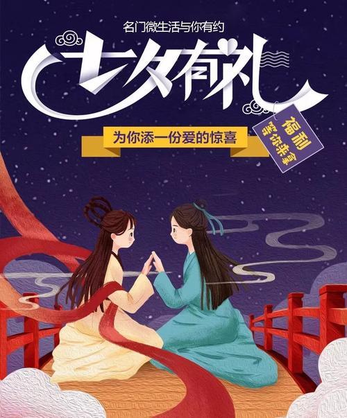 久久影院的相关介绍