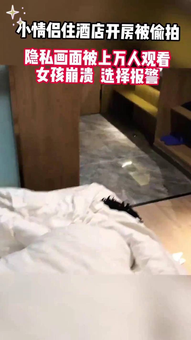 菊花影院的相关介绍