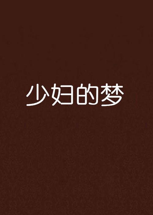 色狠久久av的相关介绍
