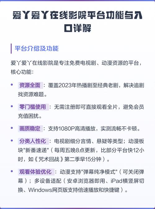 徐若瑄大尺度人体写真的相关介绍