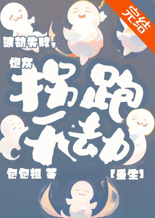 欧美成成人在线观看的相关介绍