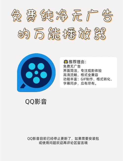 北条麻妃的毛片在线播放的相关介绍